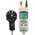 Vane Anemometer with Real Time Data Logger